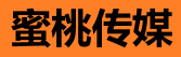 蜜桃导航 - 探索心动视界